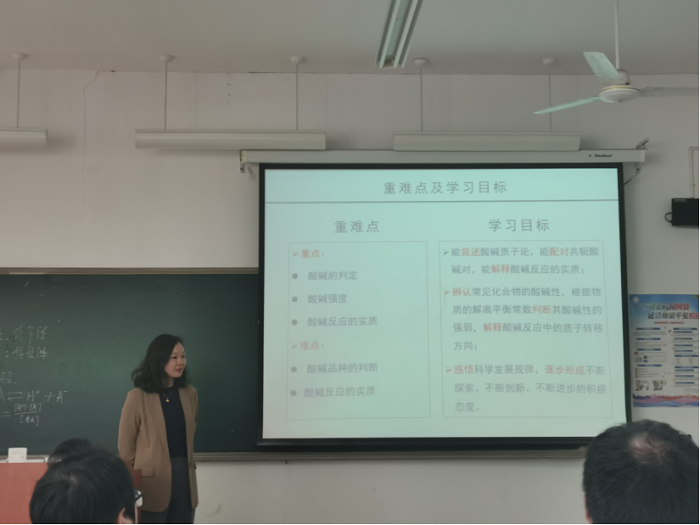 2023.5.13精磨课 促评估—修改版(1)(1)(2)486.png 2023.5.13精磨课 促评估—修改版(1)(1)(2)486.png