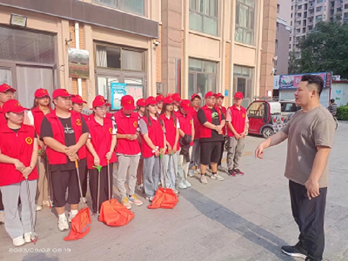 9月2日广发平台,广发网页版在凤凰城A区开展志愿服务活动 (4).jpg