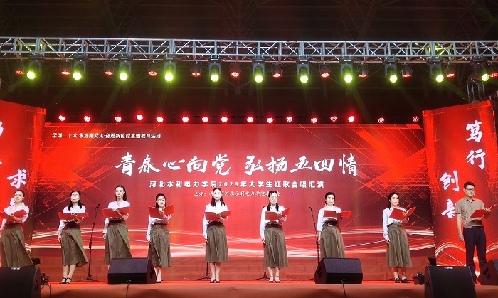 微信图片_20230516112049.jpg 微信图片_20230516112049.jpg